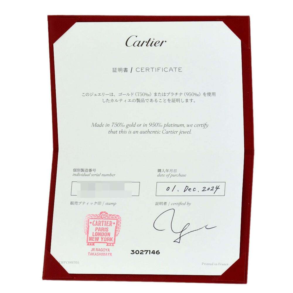 CARTIER Silver Diamond Ring #49 - Picture 8 of 8